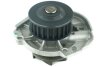 Помпа водяная Fiat Doblo (00-), Fiorino (07-) 16V FAST FT57123 (фото 1)