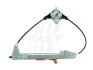 Стеклоподъемник Fiat Punto Grande 05 Зад Лв Мех FAST FT91938 (фото 1)