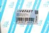 ЗАМОК ДВЕРКИ FIAT DUCATO 06>/ 14> ЗАД ЛВ НИЗ FAST FT95382 (фото 2)