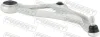 Рычаг передній правий FEBEST 0224J33RH (фото 1)