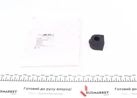 Подушка стабілізатора FEBI BILSTEIN 01083