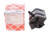 Подушка двигателя FEBI BILSTEIN 01103 (фото 2)