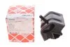Подушка двигателя FEBI BILSTEIN 01103 (фото 2)