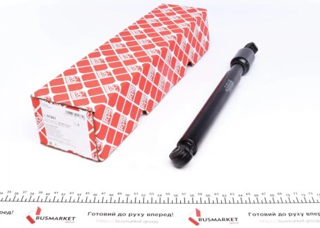 Амортизатор рульового управл. FEBI BILSTEIN 01261