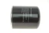 Фильтр осушающий воздух FEBI BILSTEIN 01361 (фото 2)