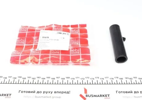 Патрубок FEBI BILSTEIN 01578