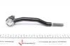 Наконечник рулевой тяги FEBI BILSTEIN 01854 (фото 3)