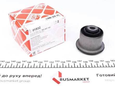 Сайлентблок Audi 80 / Audi Cabriolet / Audi S2 FEBI BILSTEIN 01932