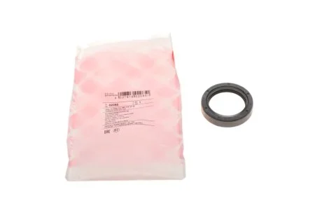 Сальник АКПП Audi 100 / Audi A6 / Audi 80 FEBI BILSTEIN 02085