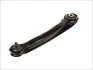 Рычаг MERCEDES W202/W124/W210/W201 "RR "82-"11 FEBI BILSTEIN 02109 (фото 1)