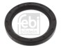 Сальник валу розтискного кулака FEBI BILSTEIN 02197 (фото 1)