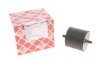 Подушка двигателя FEBI BILSTEIN 04076 (фото 1)