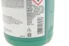 Жидкость гидравлическая 1L FEBI BILSTEIN 06161 (фото 2)