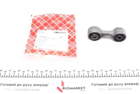 Кронштейн(тяга) стабілізатора FEBI BILSTEIN 07248