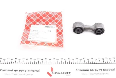 Кронштейн(тяга) стабилизатора FEBI BILSTEIN 07248
