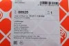 Центральная тяга FEBI BILSTEIN 08925 (фото 6)
