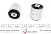 К-т сайлентблоков FEBI BILSTEIN 09005 (фото 4)