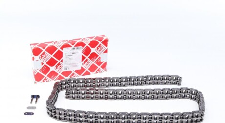 Фото 1 - цепь ГРМ FEBI BILSTEIN 09231 Цепь ГРМ FEBI BILSTEIN 09231 (фото 1)