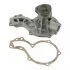 Помпа води Audi A4-A6/VW Passat 1.6/1.8/1.8T/quattro 94-05 FEBI BILSTEIN 10013 (фото 1)