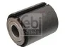 Сайлентблок FEBI BILSTEIN 10057 (фото 1)