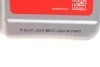 Масло моторное SAE 0W-40 (1L.) FEBI BILSTEIN 101140 (фото 2)