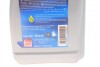 Масло моторное SAE 0W-40 (1L.) FEBI BILSTEIN 101140 (фото 4)