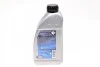 Масло моторное SAE 0W-40 (1L.) FEBI BILSTEIN 101140 (фото 5)