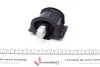 Подушка коробки передач FEBI BILSTEIN 10126 (фото 3)