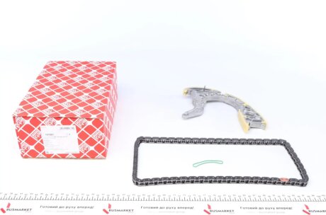 К-т ланцюга балансувального валу FEBI BILSTEIN 101881