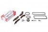 Комплект цепи ГРМ BMW 1(E81,F20)/3(E90,F30)/5(F07,F10)/X5(F15) "(N47) (12in1) "04>> FEBI BILSTEIN 102040 (фото 1)