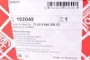 Комплект цепи ГРМ BMW 1(E81,F20)/3(E90,F30)/5(F07,F10)/X5(F15) "(N47) (12in1) "04>> FEBI BILSTEIN 102040 (фото 23)