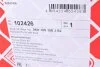 Комплект цепи ГРМ AUDI/SEAT/SKODA/VW FEBI BILSTEIN 102426 (фото 11)