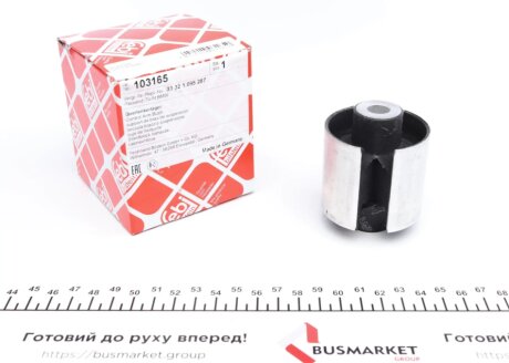 Сайлентблок важіля FEBI BILSTEIN 103165