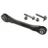 Рычаг BMW 1(F20)/3(F30,F34)/M1(F20) *RL "11>> + болты FEBI BILSTEIN 103735 (фото 1)