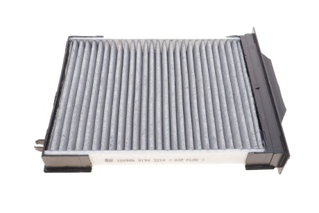 Фильтр салона FEBI BILSTEIN 104946