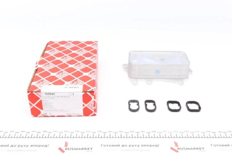 Масляный радиатор FEBI BILSTEIN 105945