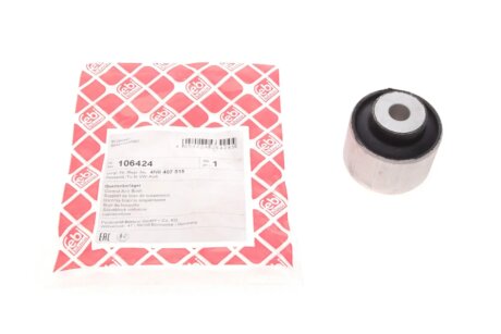 Сайлентблок рычага FEBI BILSTEIN 106424