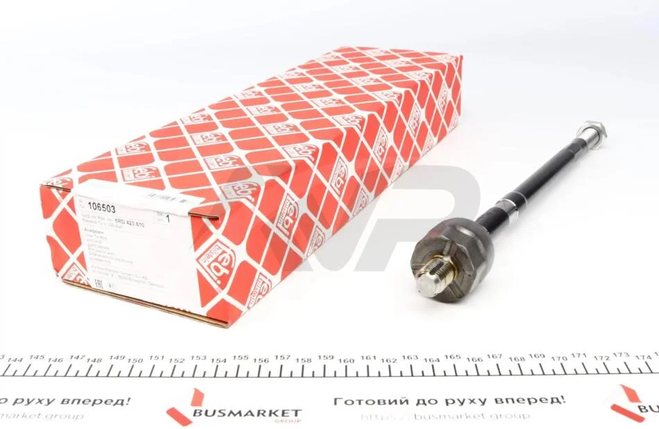 Тяга рульова FEBI BILSTEIN 106503 (фото 1)
