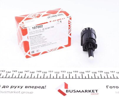 Перемикач STOP FEBI BILSTEIN 107002