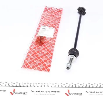Кронштейн(тяга) стабилизатора з гайкою FEBI BILSTEIN 108901
