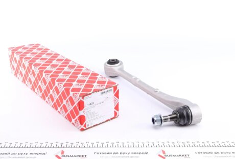 Рычаг BMW 735 / BMW 740 / BMW 750 FEBI BILSTEIN 11822