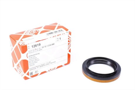 Сальник диференціалу FEBI BILSTEIN 12619