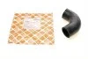 Патрубок сист.охол. BMW 5(E12/28/34)/7(E23/32) "(M 30) >>"95 (11 53 1 266 459) FEBI BILSTEIN 12631 (фото 1)