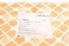 Патрубок сист.охол. BMW 5(E12/28/34)/7(E23/32) "(M 30) >>"95 (11 53 1 266 459) FEBI BILSTEIN 12631 (фото 5)