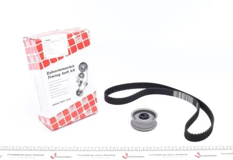 К-т паска привідного FEBI BILSTEIN 14600