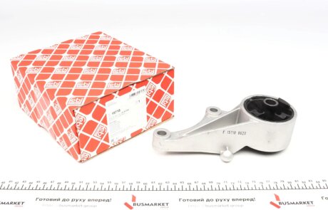 Подушка двигуна FEBI BILSTEIN 15718