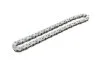 Цепь BMW B38/B48/B58 \'\'14>> FEBI BILSTEIN 15839 (фото 3)