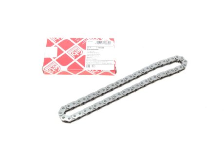 Цепь BMW B38/B48/B58 \'\'14>> FEBI BILSTEIN 15839
