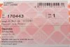Щуп ДВС CITROEN/PEUGEOT "2.0HDI "96-17 FEBI BILSTEIN 170443 (фото 6)