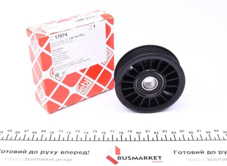 Ролик паска FEBI BILSTEIN 17074